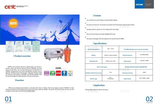 Large picture for advert 106281